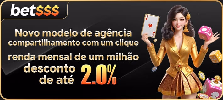 Promoção de Bônus Sem Depósito
